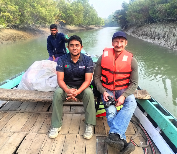 SUNDARBAN